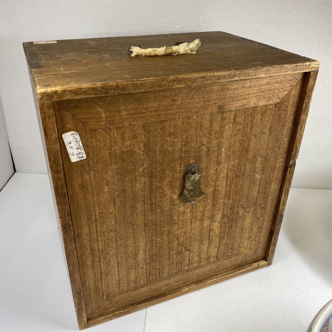 古伊万里　染錦大鉢2点　木箱付　直径約22㎝　東Y7-0404②タサチ