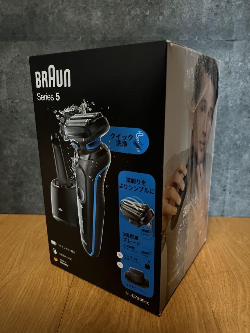Braun Series 5 メンズ電気シェーバー 52-B7200CC Amazon.co.jp: ブラウン 電気シェーバー シリーズ5 洗浄機付き