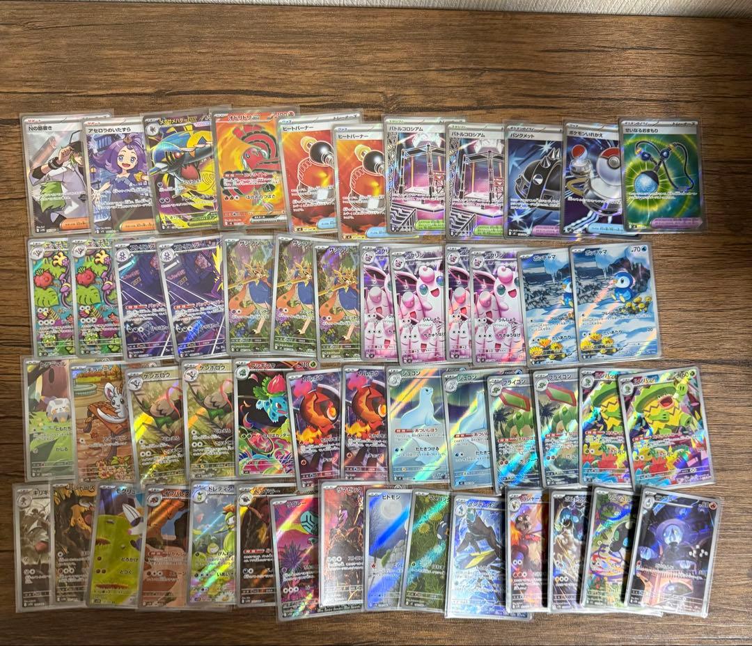 インフェルノxなどまとめ売り