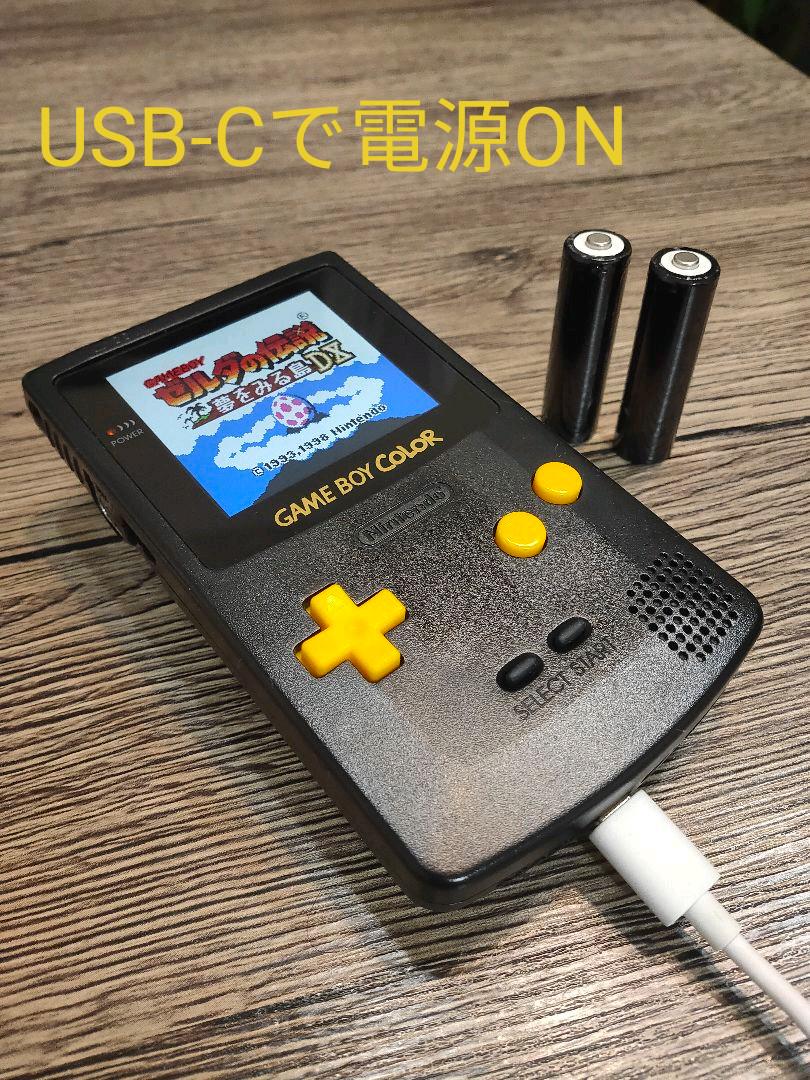 100%新品人気SALE USB-C充電 大型IPS液晶 ax0Qk-m12589423394 ゲームボーイカラー 限定品格安