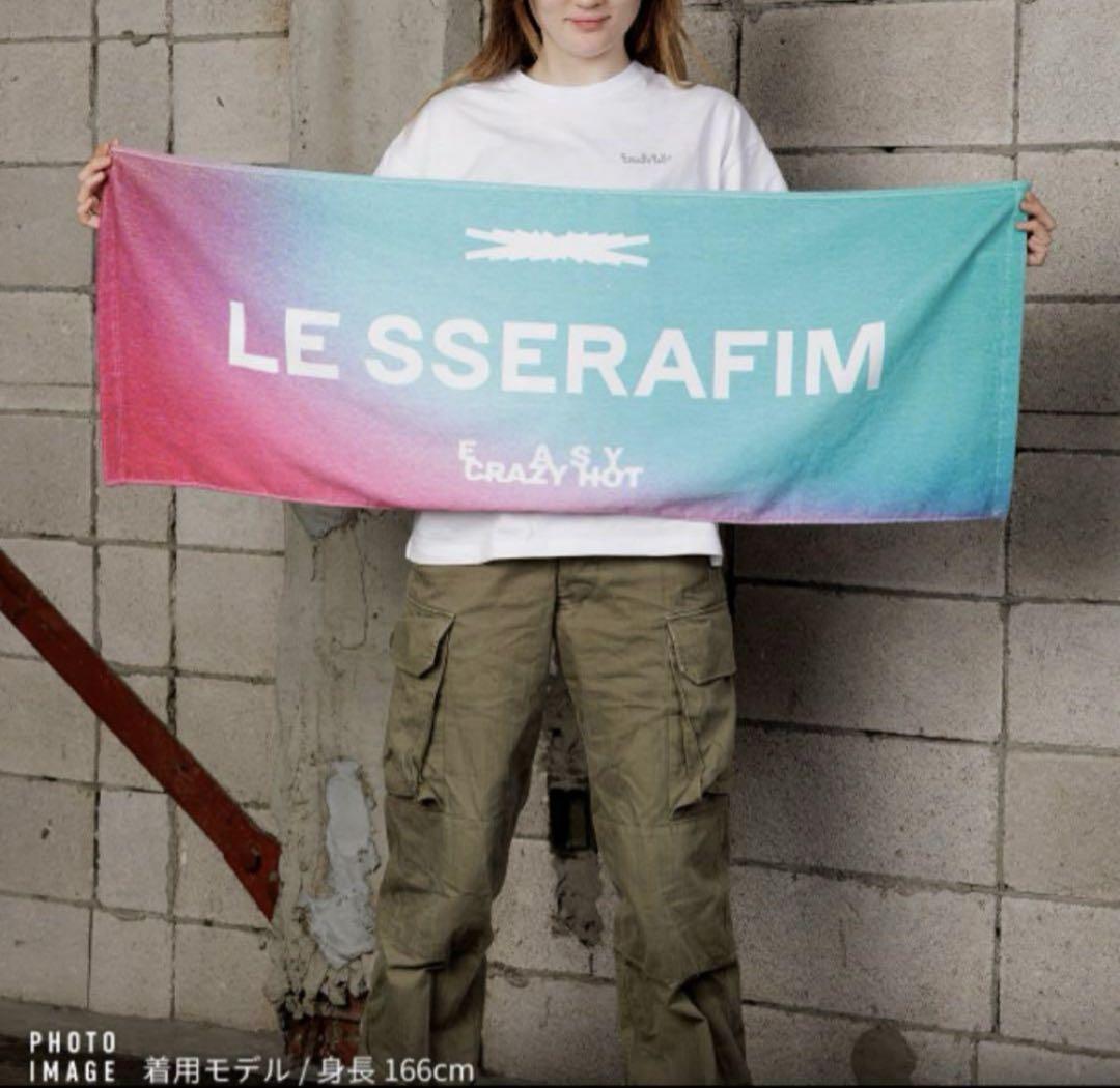LE SSERAFIM ルセラフィム チェウォン いえよ 日本ツアー