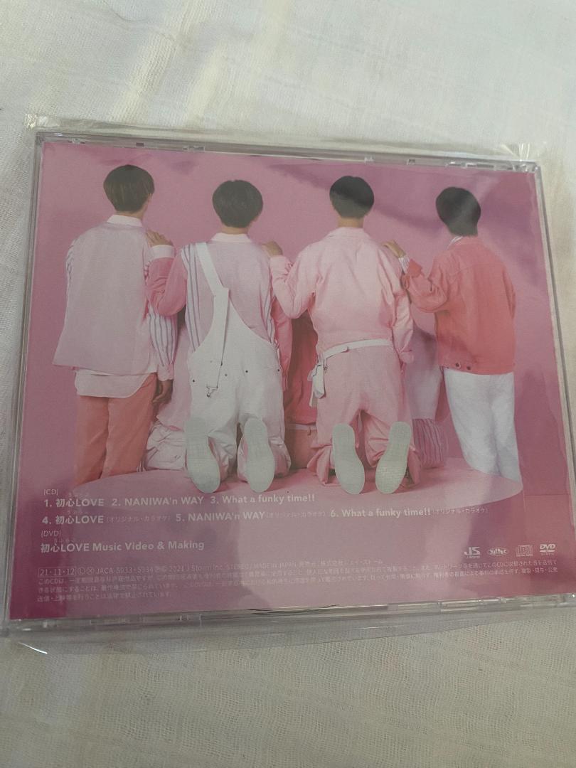 なにわ男子 初心LOVE（うぶらぶ） 初回限定盤1・CD＆DVD - メルカリ