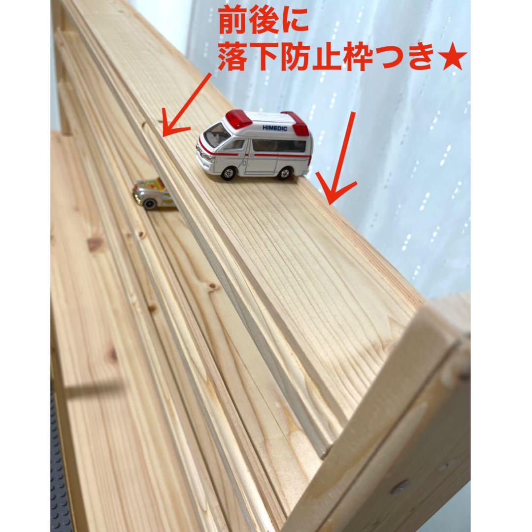 キャベツ⭐️トミカ棚5段❤️無地カラー★レゴプレイラック⭐️レゴ　テーブル⭐️