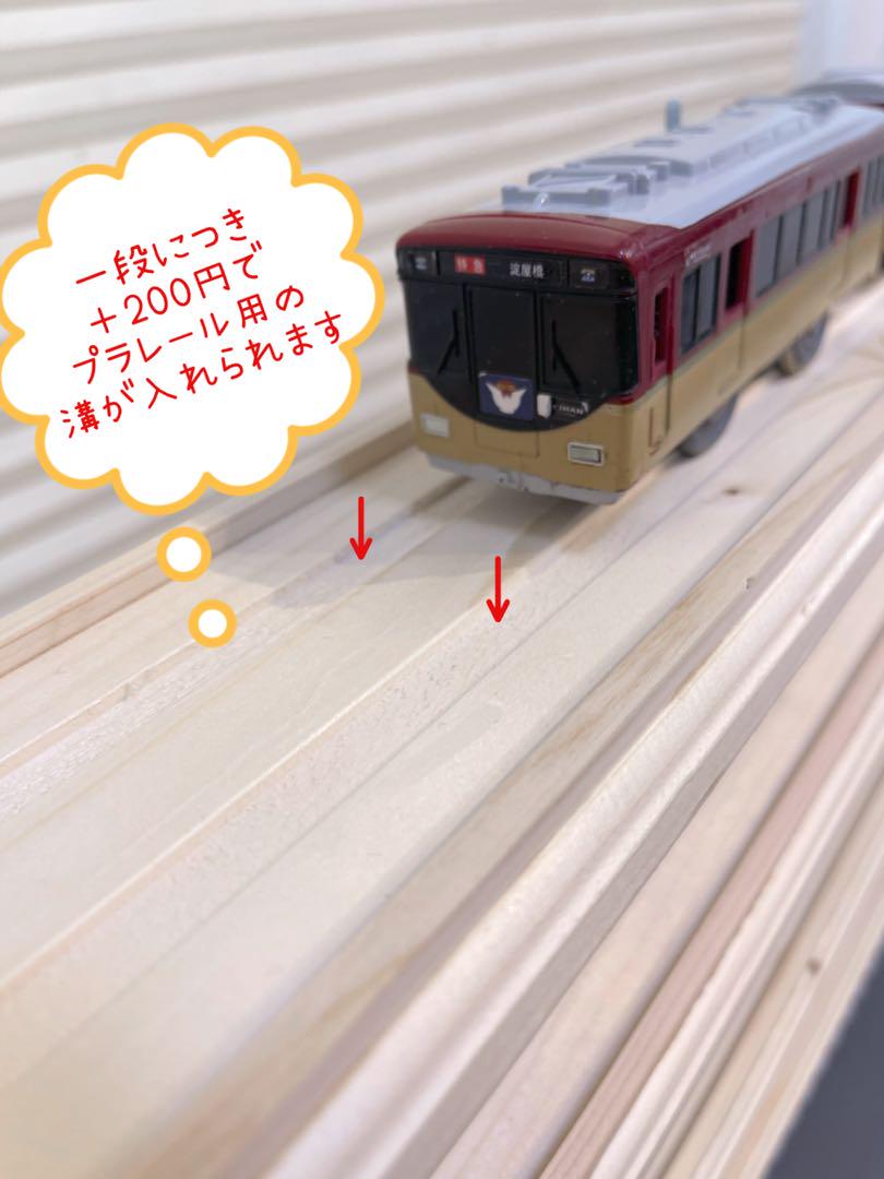 キャベツ⭐️トミカ棚5段❤️無地カラー★レゴプレイラック⭐️レゴ　テーブル⭐️
