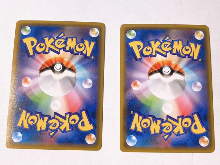 ポケモンカード 4枚セット QBsno-m12592625825 ヨコハマのピカチュウ 最新品定番