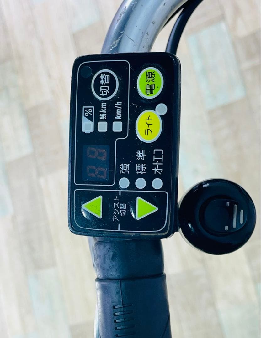 2954ブリヂストン8.7アンペア