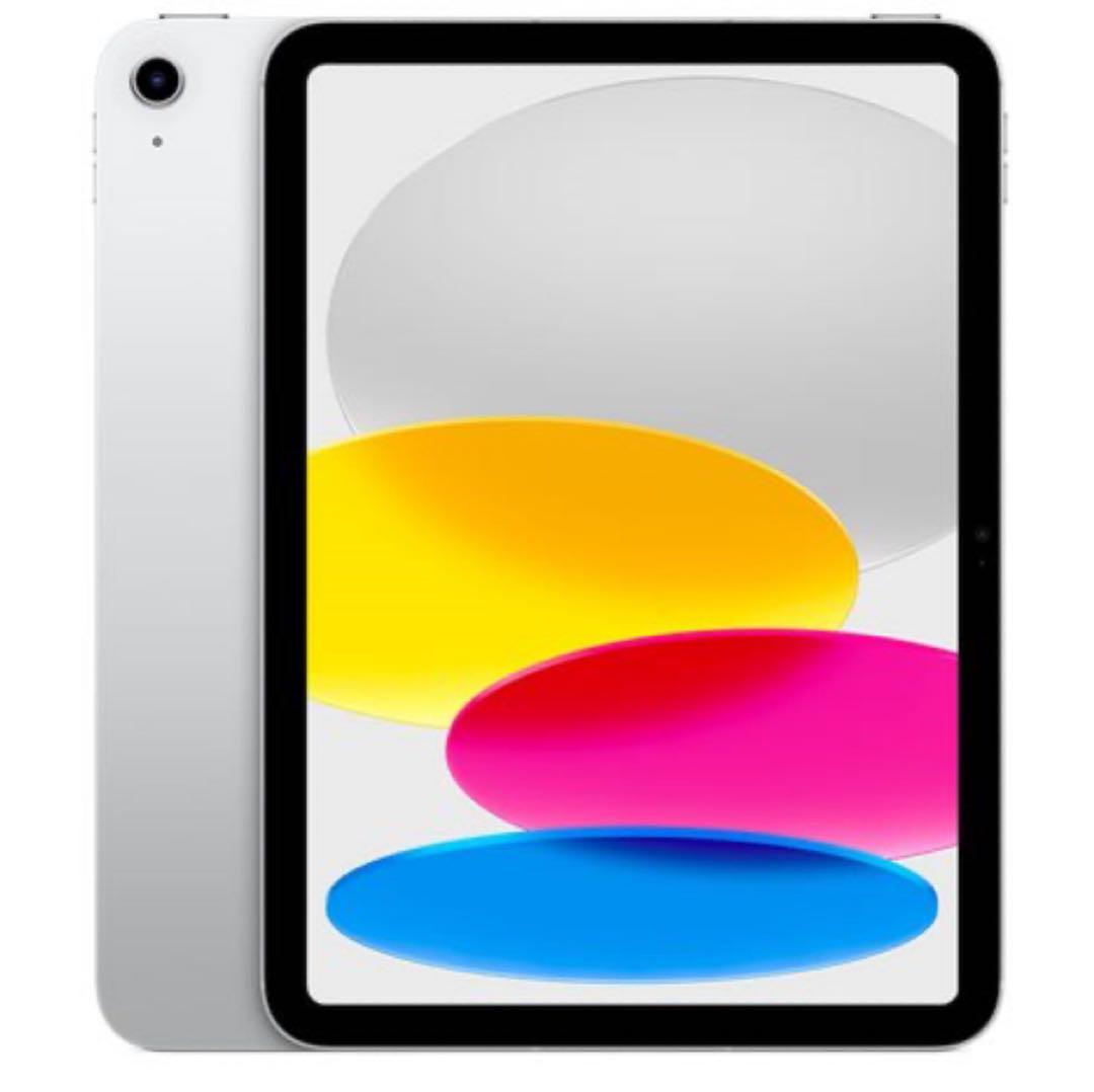iPad (第10世代) Wi-Fi 64GB