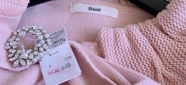 Rene 極美品 foxey pAigK-m12593312706 上品woolニットジャケット34 国産最新品