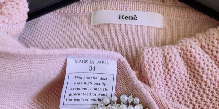 Rene 極美品 foxey pAigK-m12593312706 上品woolニットジャケット34 国産最新品