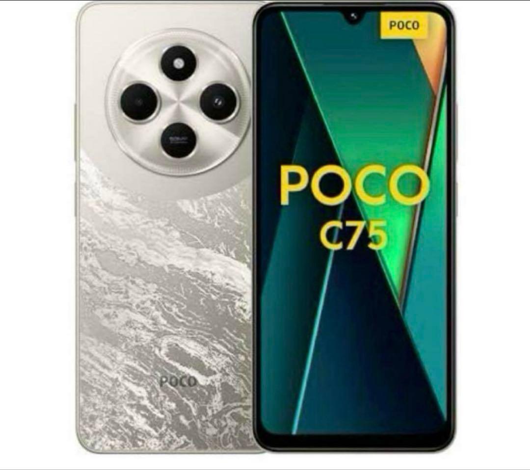 POCO C75 Gold 8GB RAM 256GB ROM