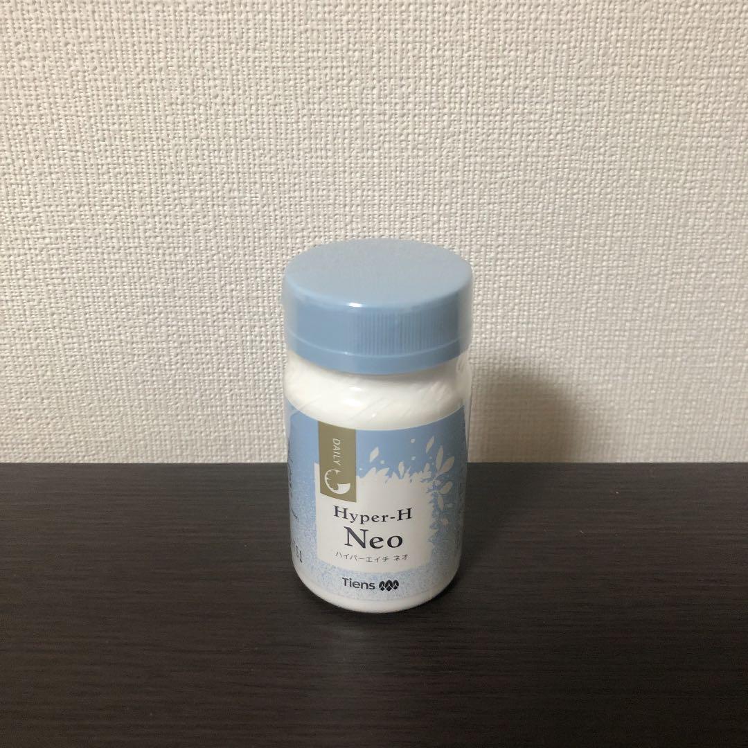安い正規品 TIENS ネオ 新品 3x5fo-m12594483832 ハイパーエイチ HOT在庫