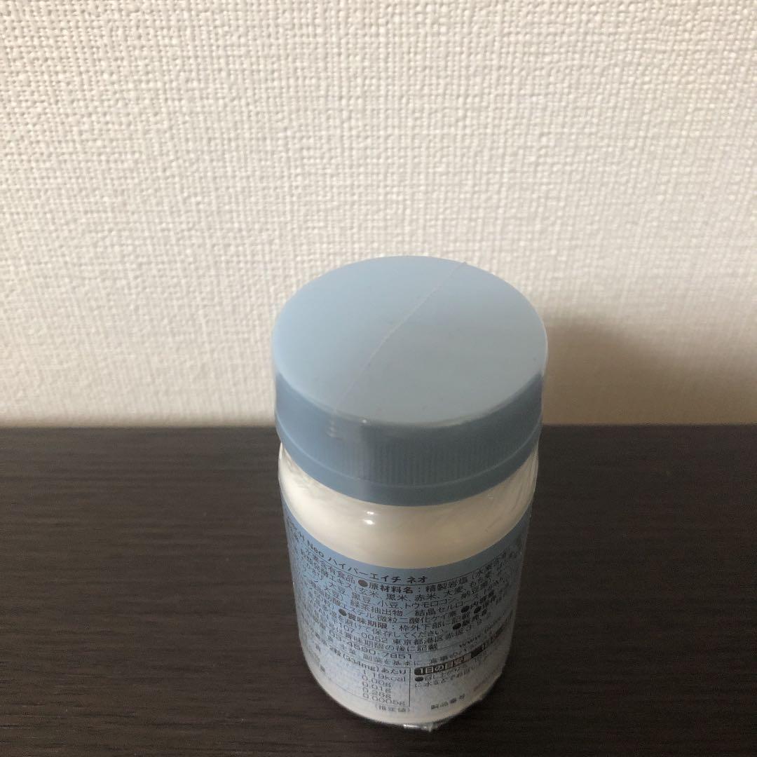安い正規品 TIENS ネオ 新品 3x5fo-m12594483832 ハイパーエイチ HOT在庫
