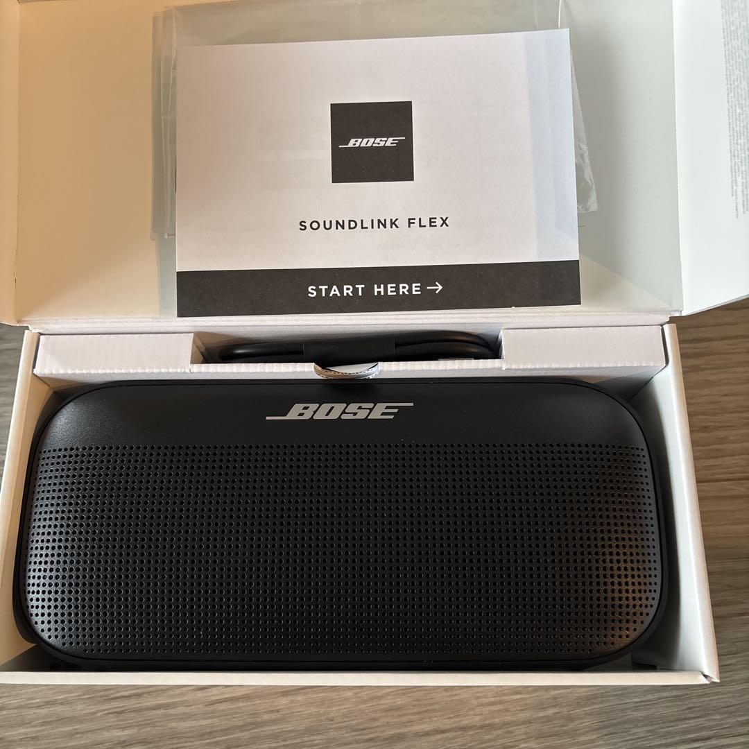 SOUNDLINK