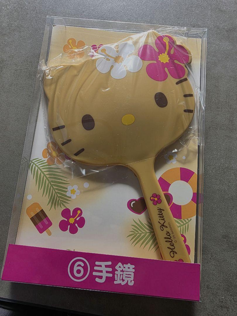 ハローキティ キティちゃん 一番くじ 日焼けキティ ガングロ