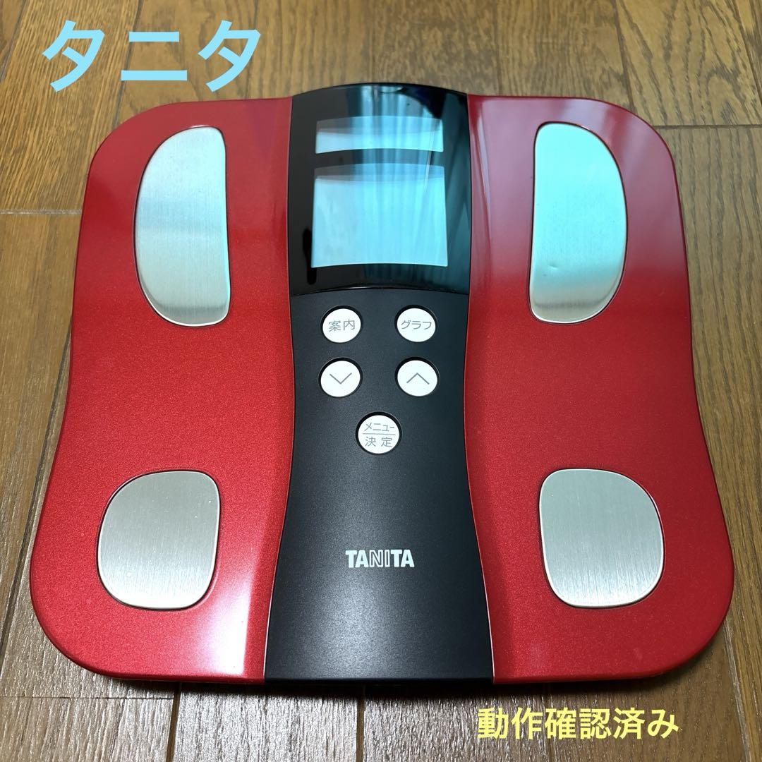 みこと　タニタ　体重計　体組成計　TANITA BC-J03RD 51ff25IP7rL._AC_SY200_QL15_.jpg