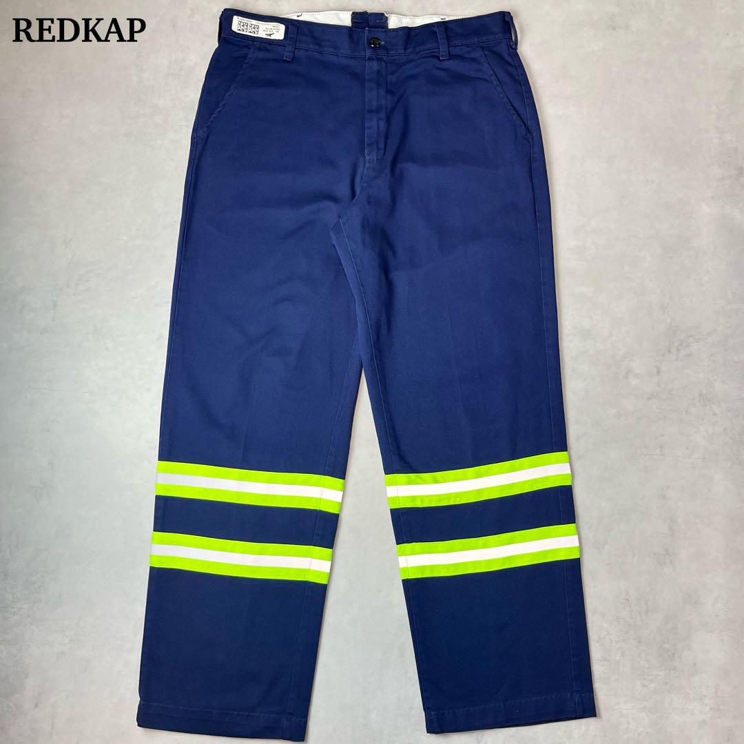 REDKAP 36X32 リフレクター ワークパンツ ネイビー