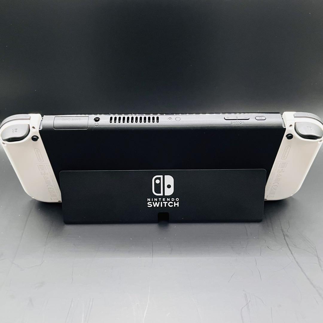 Nintendo