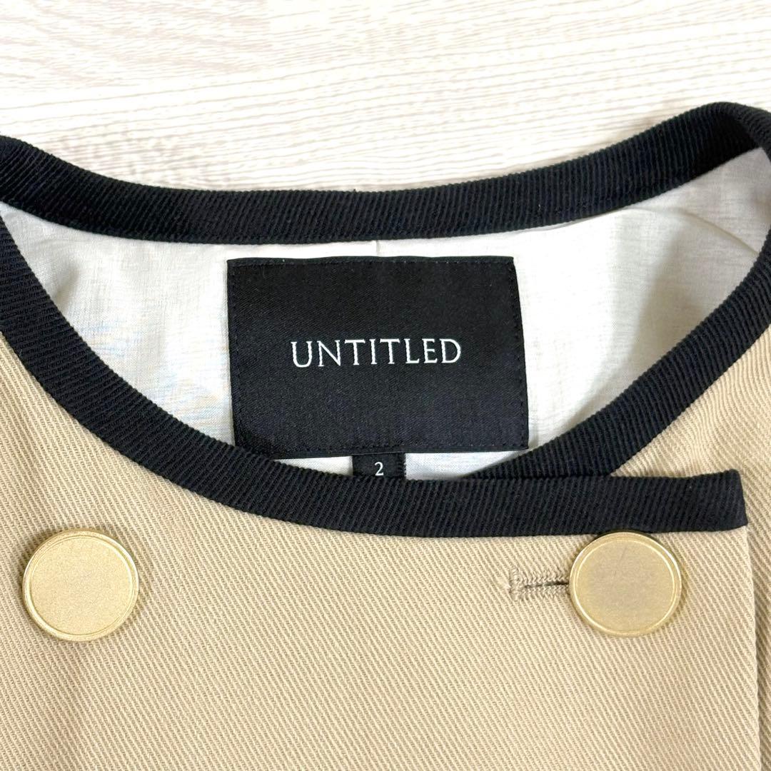 未使用級✨アンタイトル 2022 MANTECO カラーレスコート ベージュ M 未使用級✨アンタイトル 2022 MANTECO カラーレスコート ベージュ M