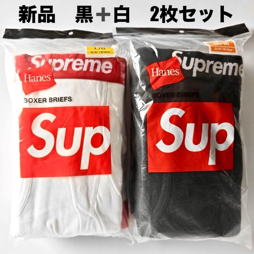 Supreme × Hanes / シュプリーム × ヘインズ ボクサーブリーフ