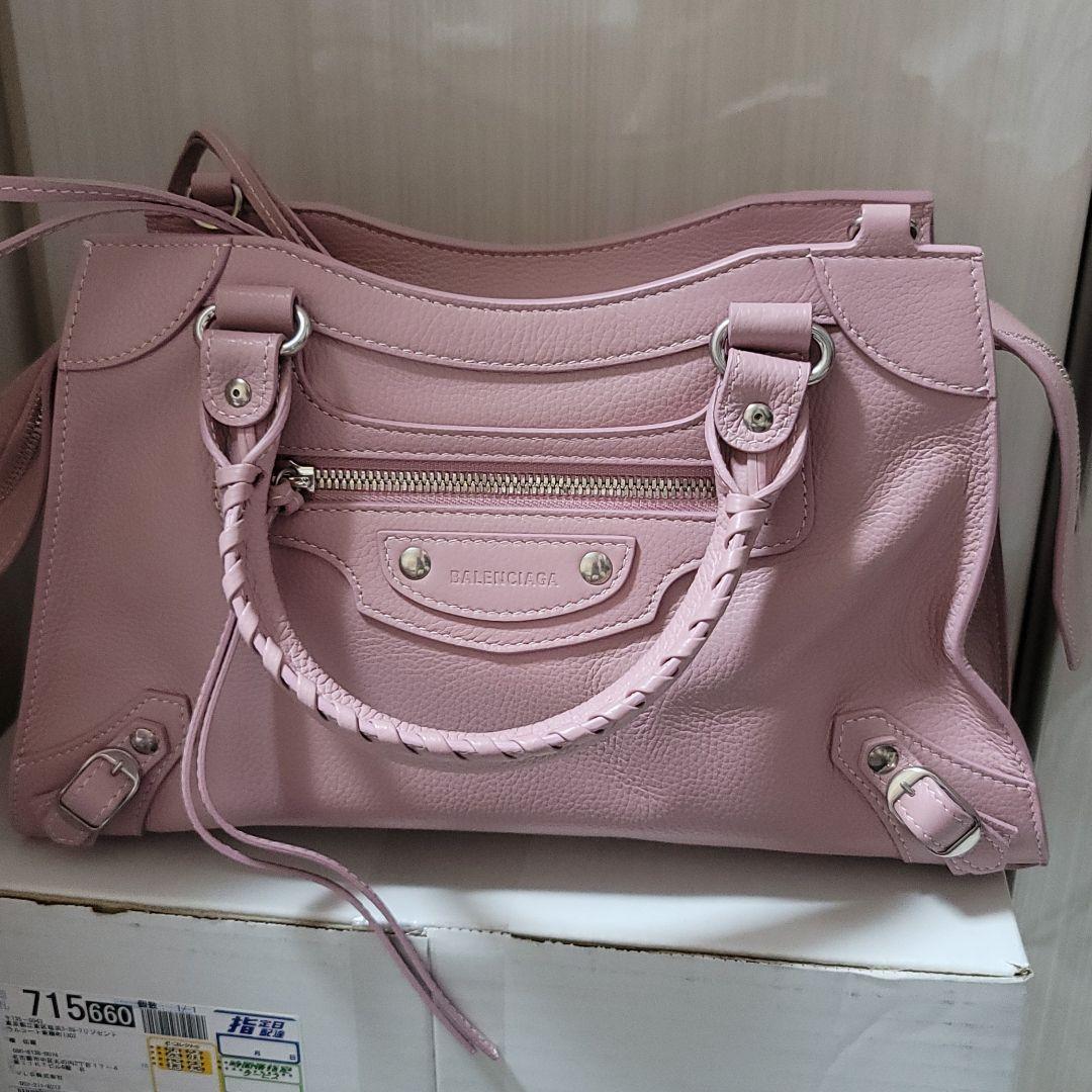 最高級 ハンドバッグ-バレンシアガ BALENCIAGA 2way ハンドバッグ ショルダーバッグ - ec.ajk.gov.pk 最高級 ハンドバッグ-バレンシアガ BALENCIAGA 2way ハンドバッグ ショルダーバッグ - ec.ajk.gov.pk