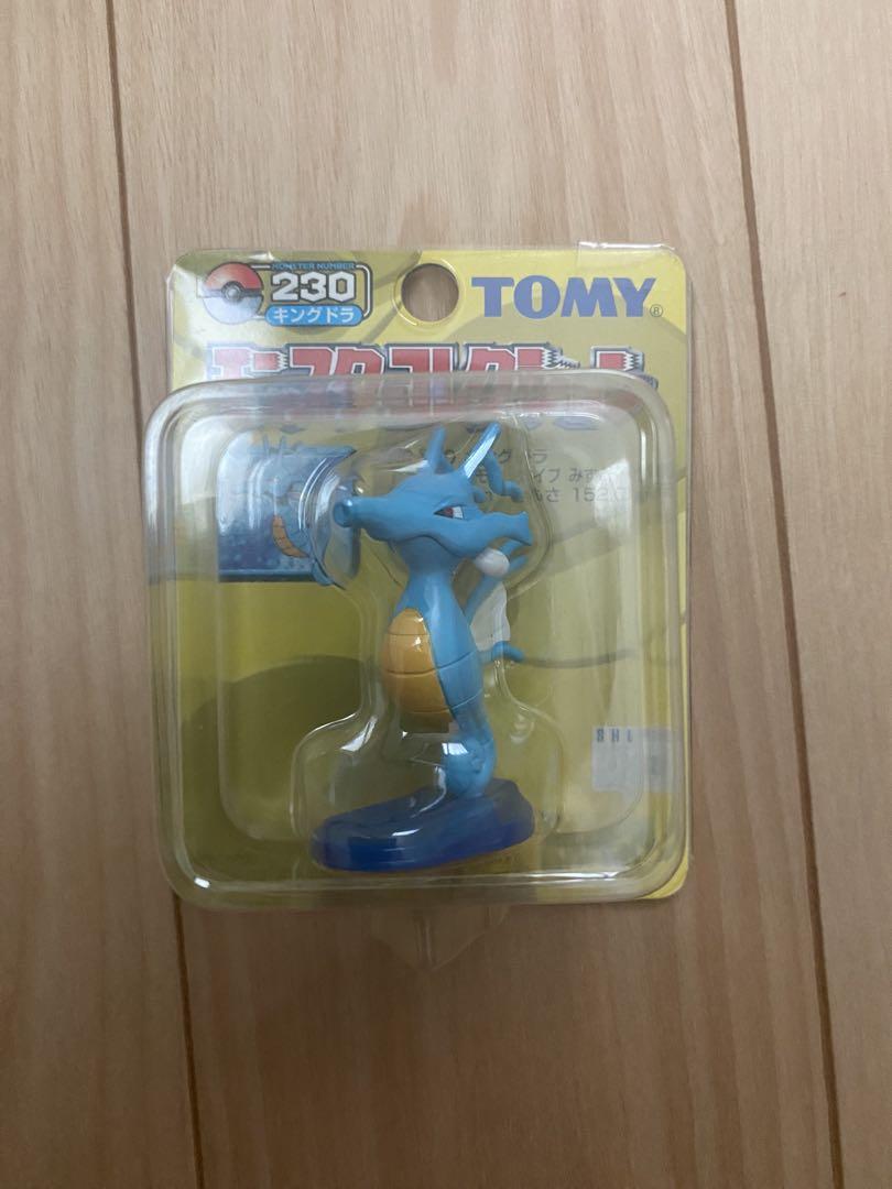 ポケットモンスターモンスターコレクション　キングドラ　極美品　新品未開封品