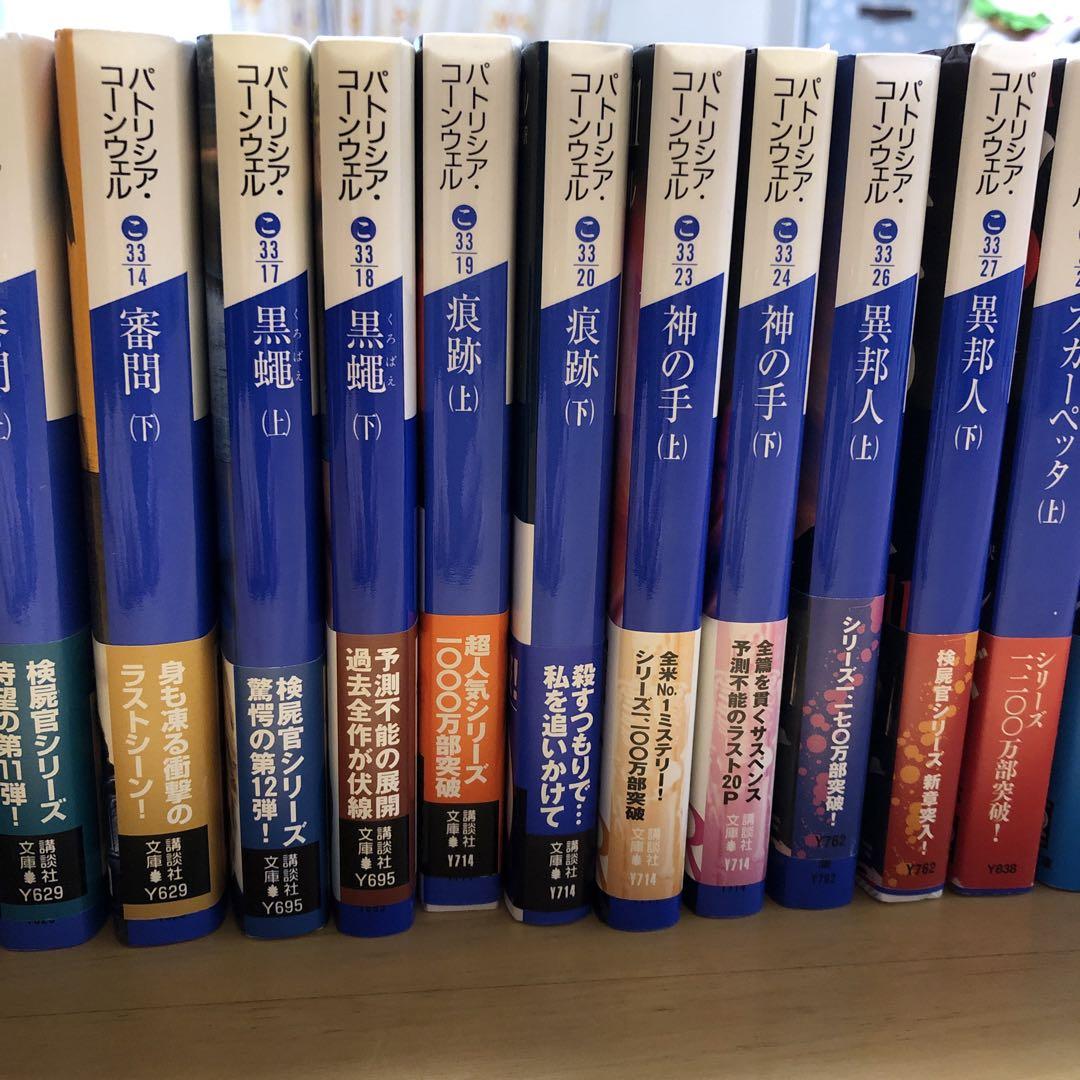 ハマーシリーズ