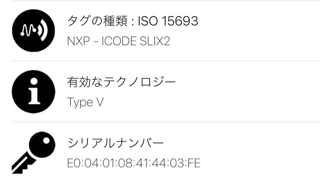 プラダ　三つ折り財布　トライアングル　サフィアーノレザー　RFID　ベージュ