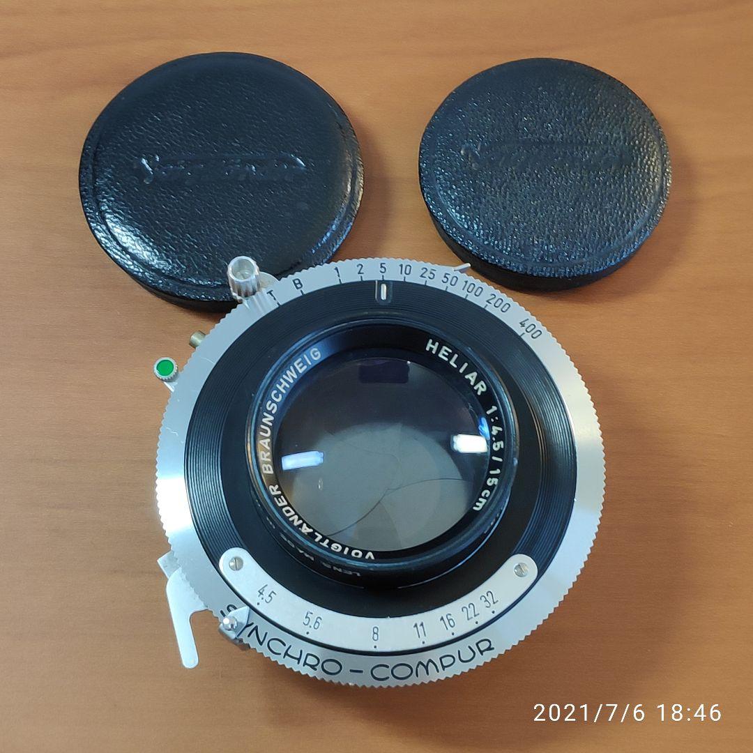 Voigtlander Heliar 15cm f4.5 大判カメラ用 難あり 5aEuC-m12597905573 人気安い