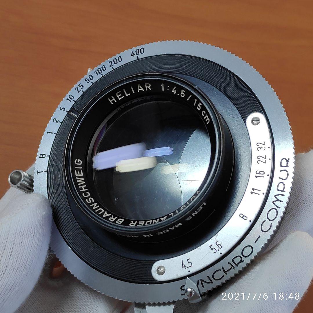 Voigtlander Heliar 15cm f4.5 大判カメラ用 難あり 5aEuC-m12597905573 人気安い
