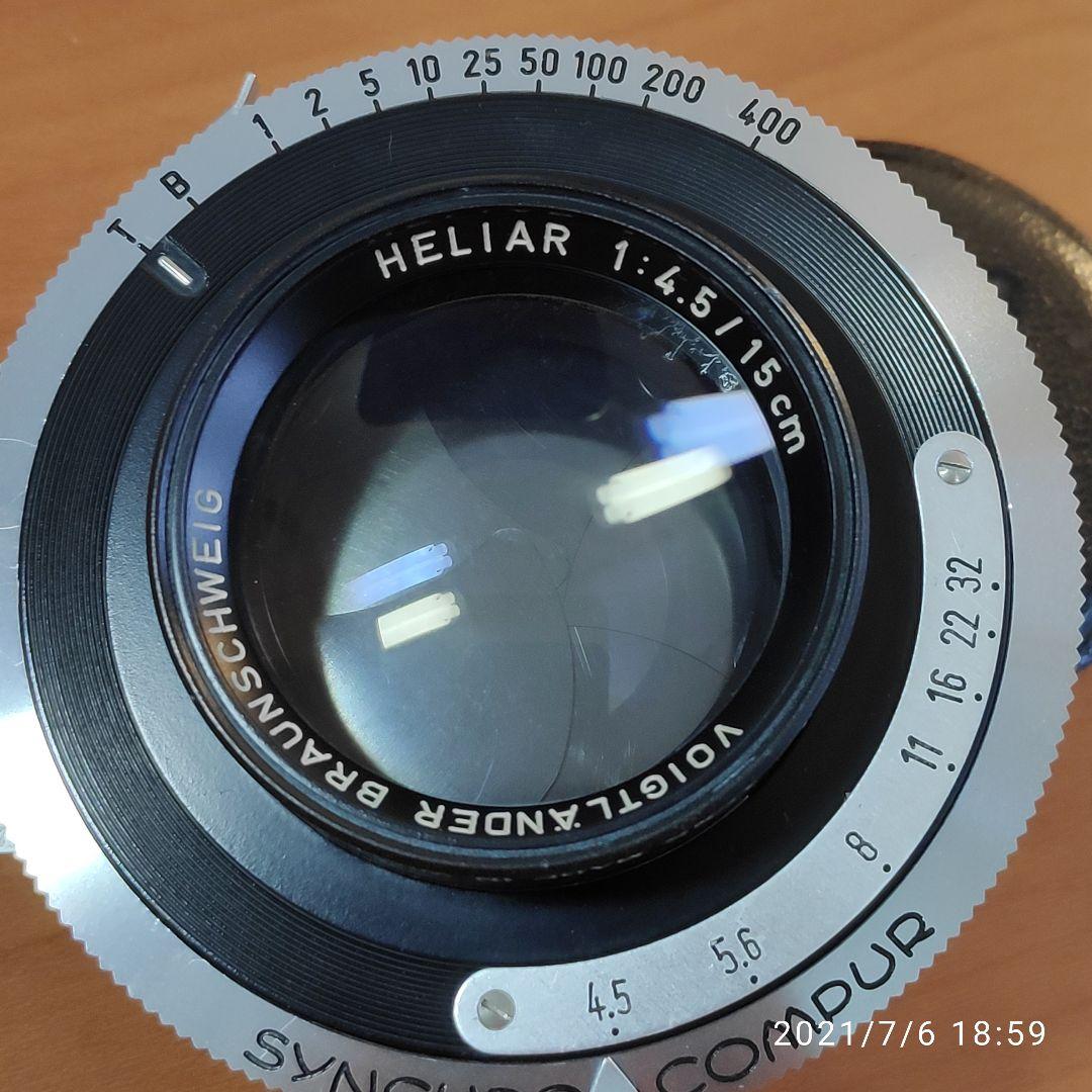 Voigtlander Heliar 15cm f4.5 大判カメラ用 難あり 5aEuC-m12597905573 人気安い
