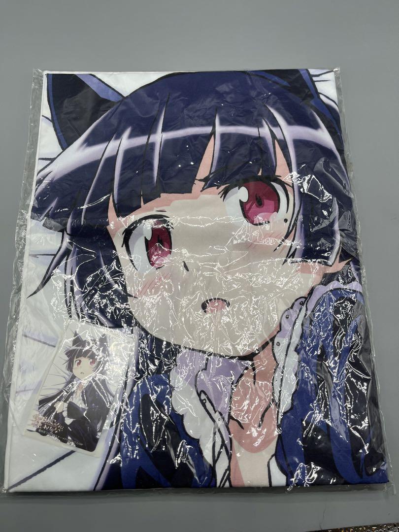 Amazon.co.jp: コトブキヤ 俺の妹がこんなに可愛いわけがない 黒