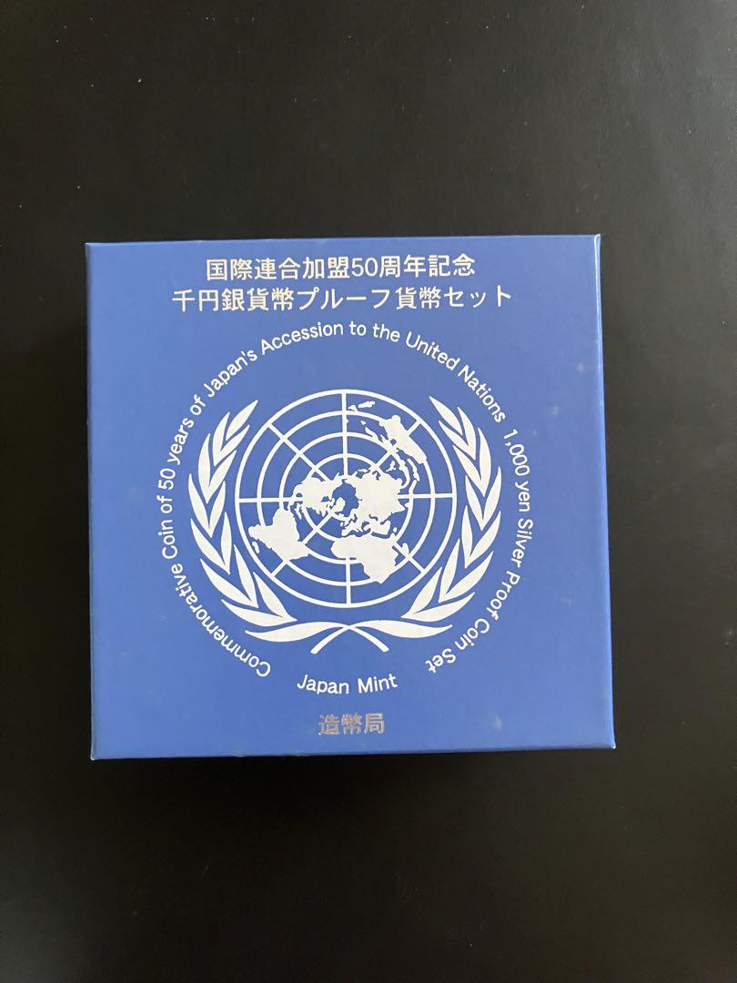 2021年ザ・フー The Who銀貨 1オンス新品 本物純銀製 限定