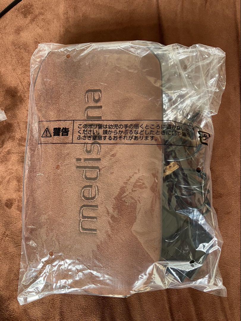 medisana メディサナストレッチエアマット ヨガ運動MD5-001