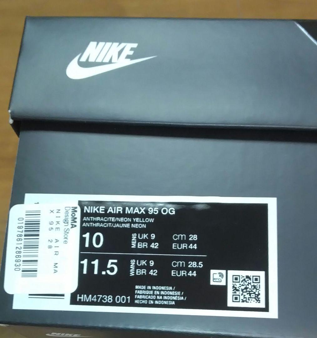 Nike Air Max 95 OG リバースネオン 28cm