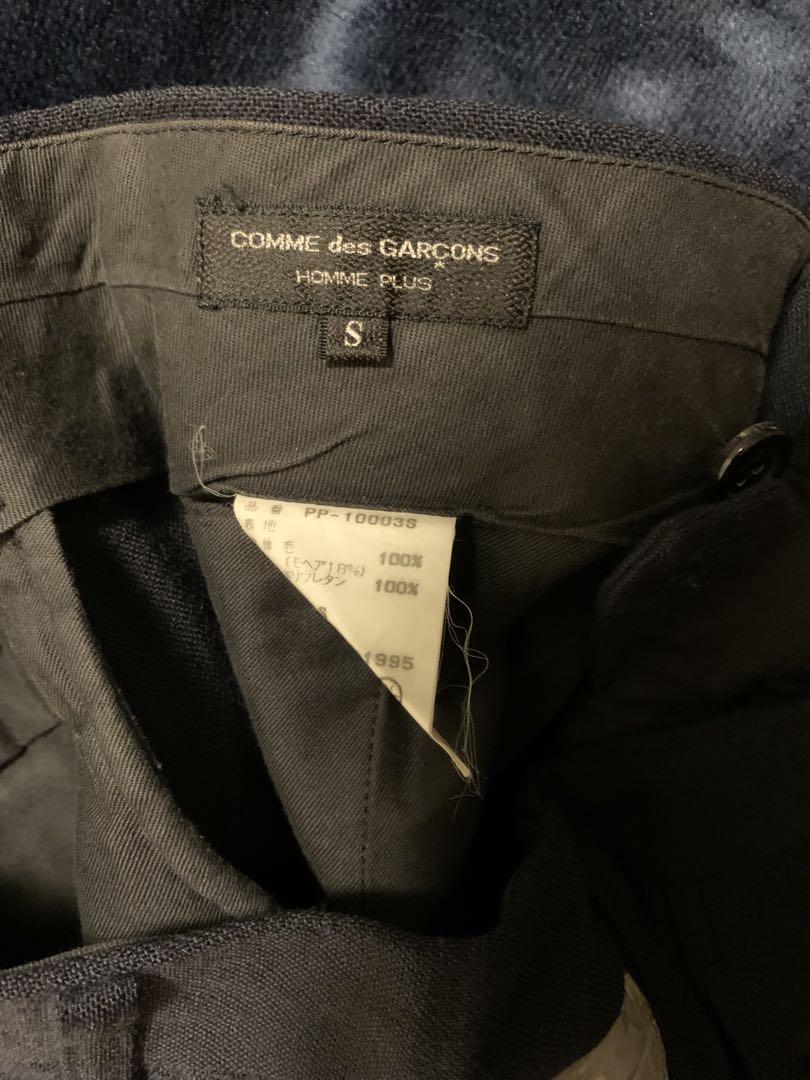 COMME des GARÇONS HOMME PLUS 1996 リフレクター