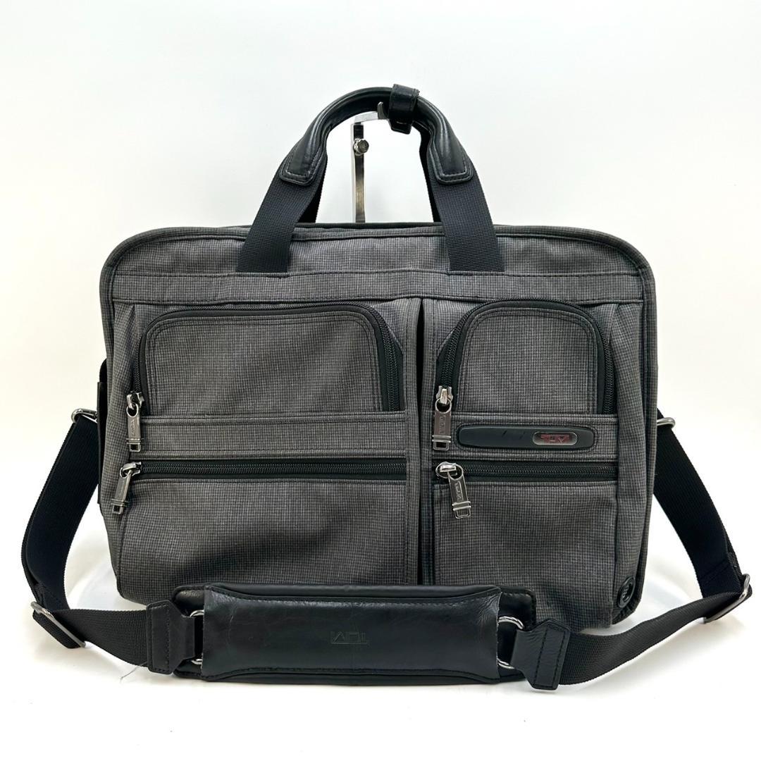 TUMI トゥミ 3way ビジネスバッグ リュック ナイロン レザー 大容量