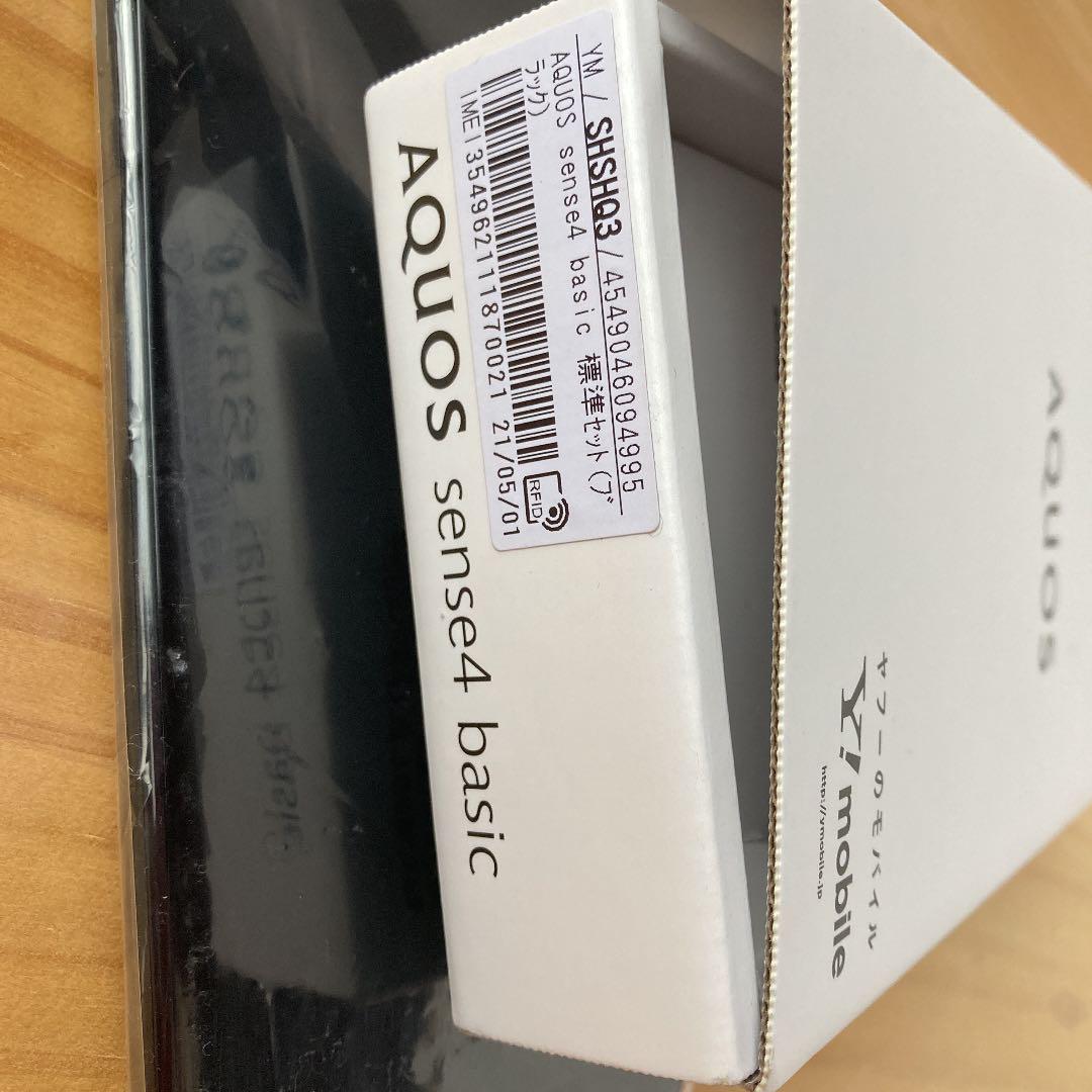 新着商品 Y mobile AQUOS sense4 basicブラック QZ7d1-m12601114692 新作最新作