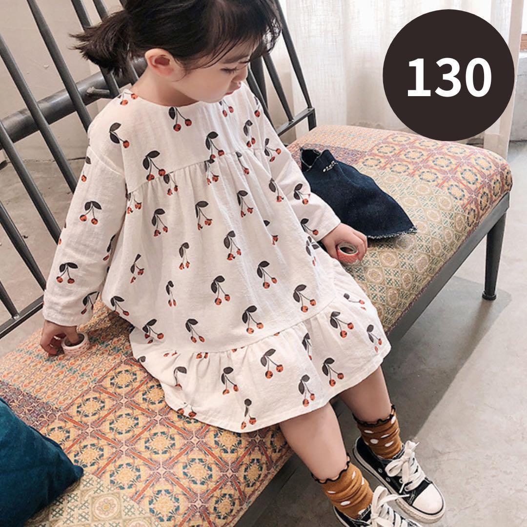 さくらんぼワンピース130ブラウン長袖女の子お洒落おしゃれかわいいx
