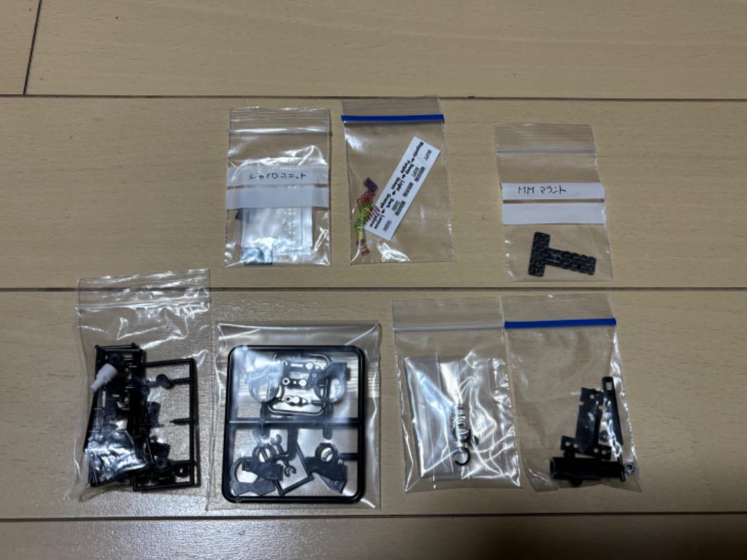京商 ミニッツMR-03EVO（中古）