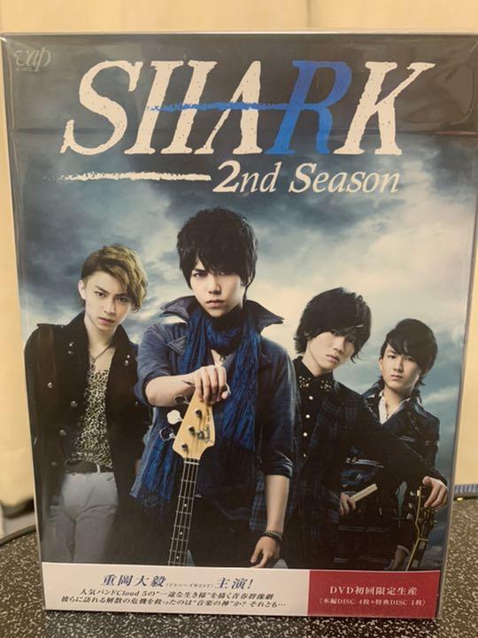SHARK~2nd Season~ DVD-BOX 豪華版〈初回限定生産・5枚… - www.rnbi.lv SHARK~2nd Season~ DVD-BOX 豪華版〈初回限定生産・5枚… - www.rnbi.lv