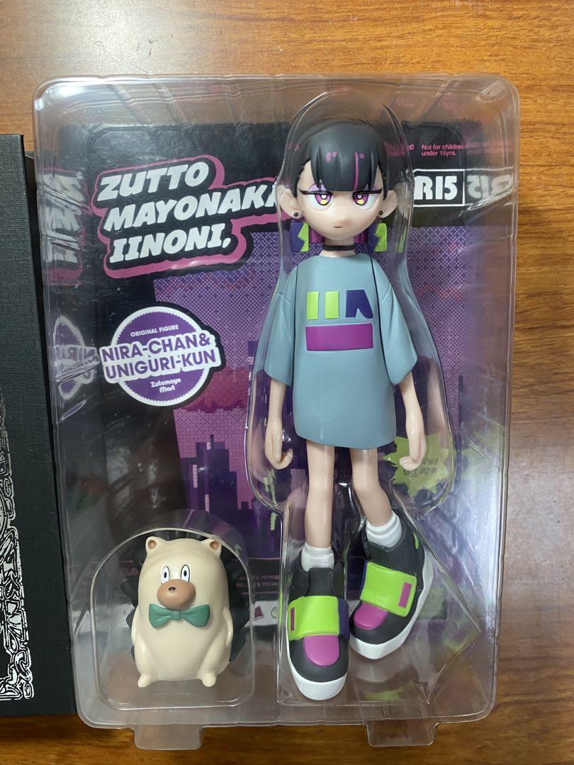 ずとまよ　ぐされ　初回限定盤