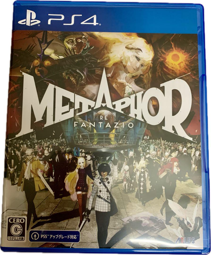 PS4 メタファー リファンタジオ 動作確認済 METAPHOR ゲーム ソフト
