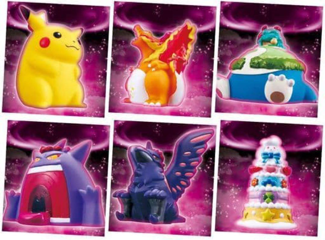 キョダイマックスポケモンキッズ1、2 全12種セット