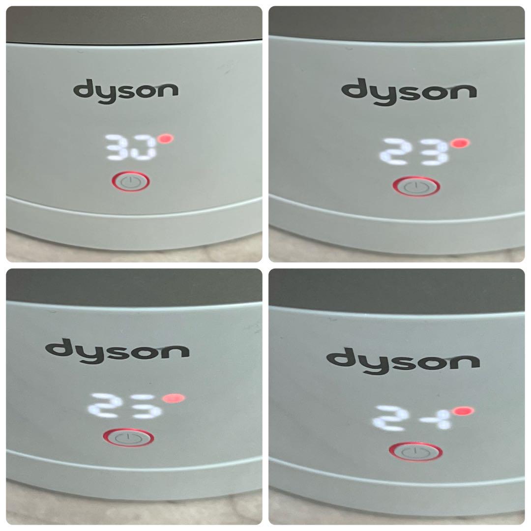 フィルター付 Dyson