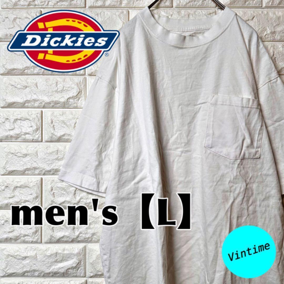 AH52【Dickies】刺繍ロゴTシャツ【メンズL】ホワイト