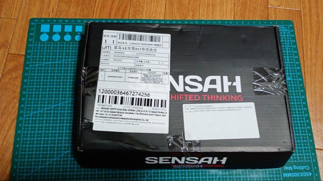 SENSAH STIレバー　2X10s QUANTUM　互性TIAGRA4700