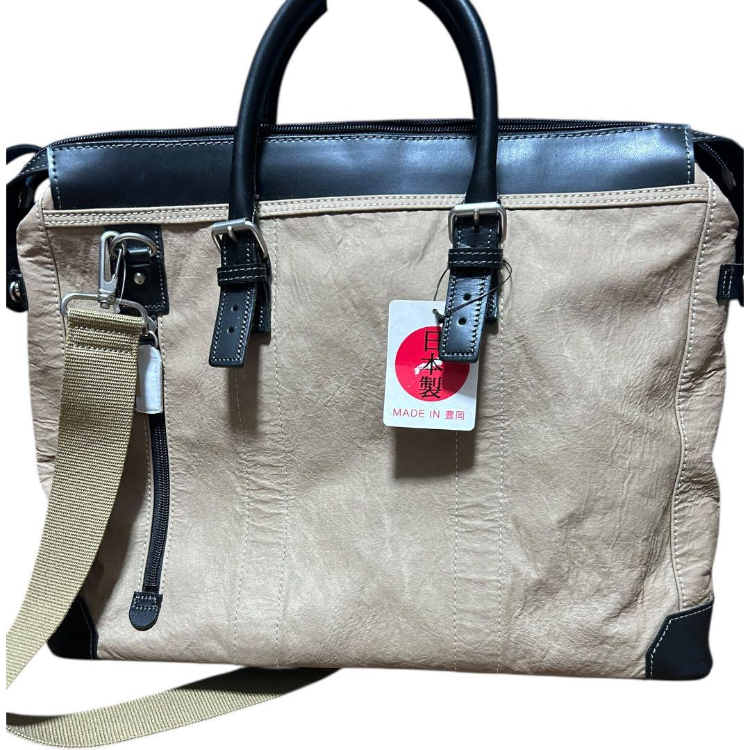 豊岡鞄　ビジネスバッグ　ショルダー　2way 新品未使用