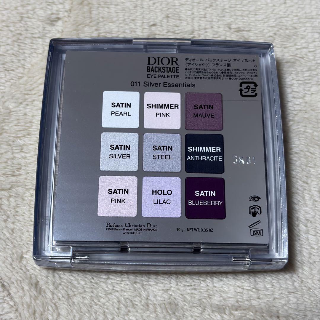 Dior ディオール　バックステージ　アイパレット　011 シルバー　新品未使用 ディオール バックステージ アイ パレット 011 シルバー / Dior
