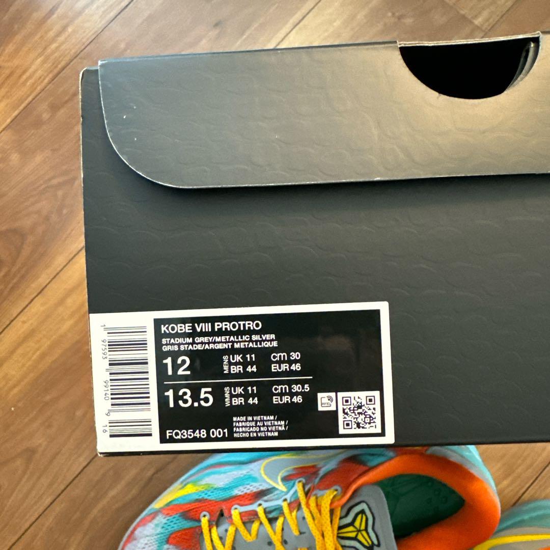 shutogugu 専用　Kobe 8 Protro Venice Beach