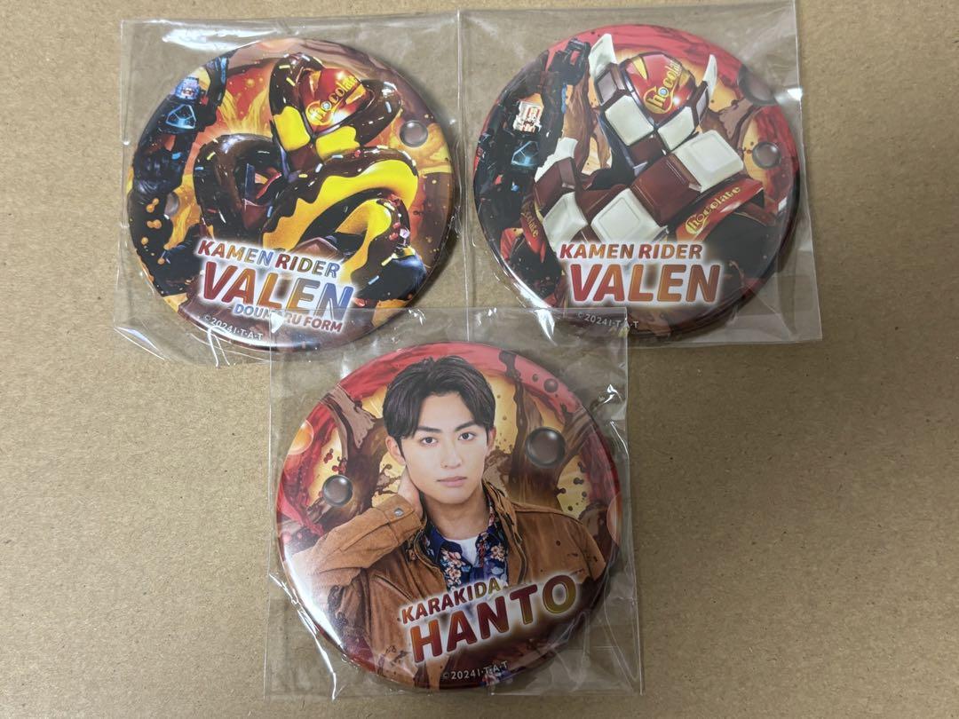 【在庫限り】 仮面ライダーストア 仮面ライダーヴァレン 辛木田絆斗 缶バッジ ピンズ・ピンバッジ・缶バッジ